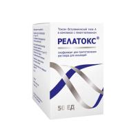 Релатокс 50 ед.